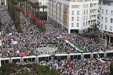 Fas’ın başkentinde Gazze’yle dayanışma amacıyla açlık grevi