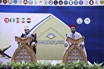 عراق؛ «النور» مقابلوں میں ٹاپ یونیورسٹیز کی حوصلہ افزائی