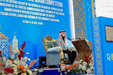 قزاقستان بین الاقوامی مقابلوں میں سعودی نے میدان مار لیا