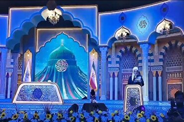 قرآن؛ مکمل اقتصادی، فرهنگی و سیاسی منشور ہے