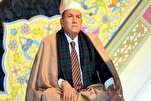 «احمد نعینع» شیخ القراء مصر منتخب