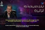 پنسٹھویں بین الاقوامی ملایشین مقابلوں میں قاری «محسن قاسمی» کی تلاوت+ ڈانلوڈ