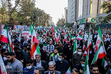 伊朗历8月14日反霸权主义日